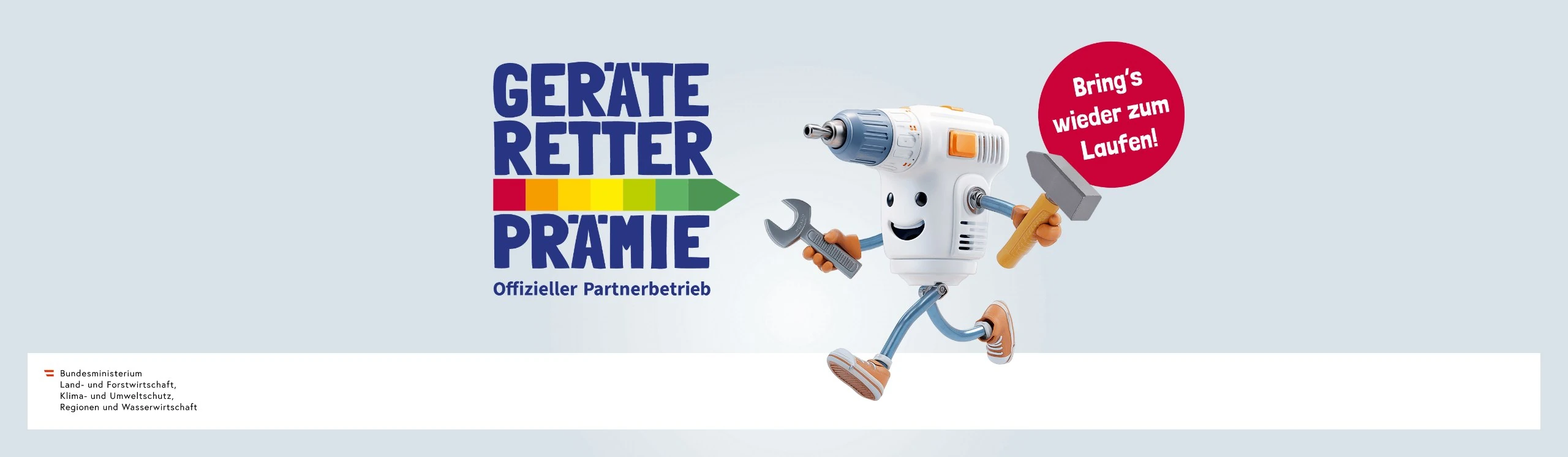 Geräte-Retter-Prämie – offizieller Partnerbetrieb